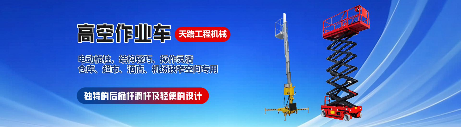 ��(j��)�ϻ�혌����}��\,�}���\,����бP,��бP,؛�����a(ch��n)�S��